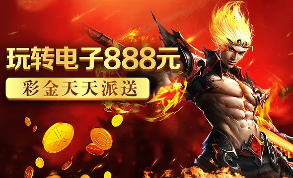 乐虎国际平台