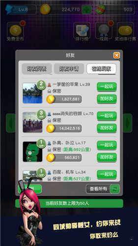 大满贯水果机.jpg