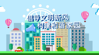 打造精彩体育人生，vwin德赢体育等你来战！